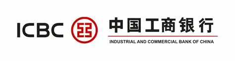 Industrial and Commercial Bank of China logo