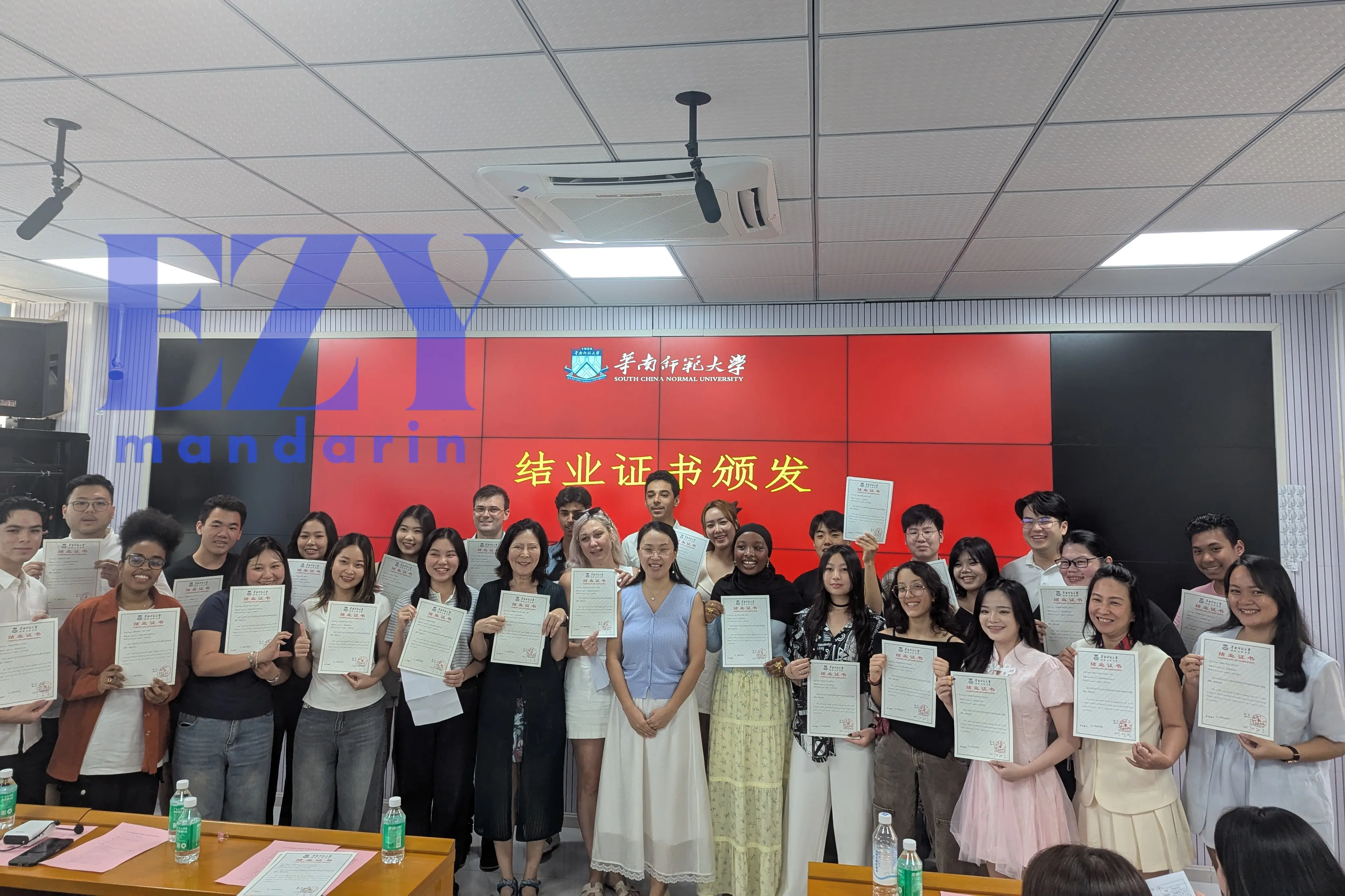 The full Guangzhou Summer Class 2025 cohort together