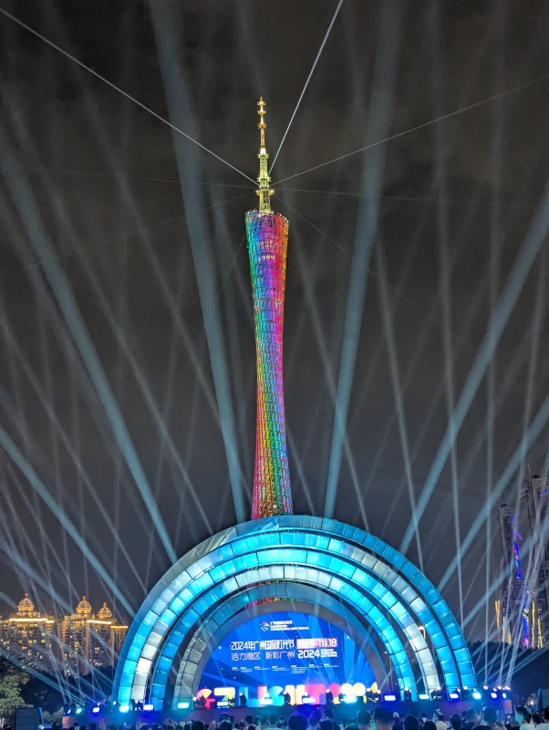 Canton Tower across the Pearl River at dusk